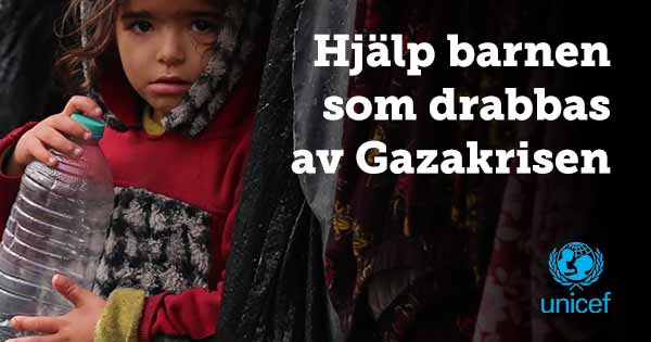 Unicef Gaza