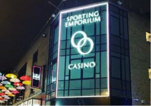 Sporting emporium